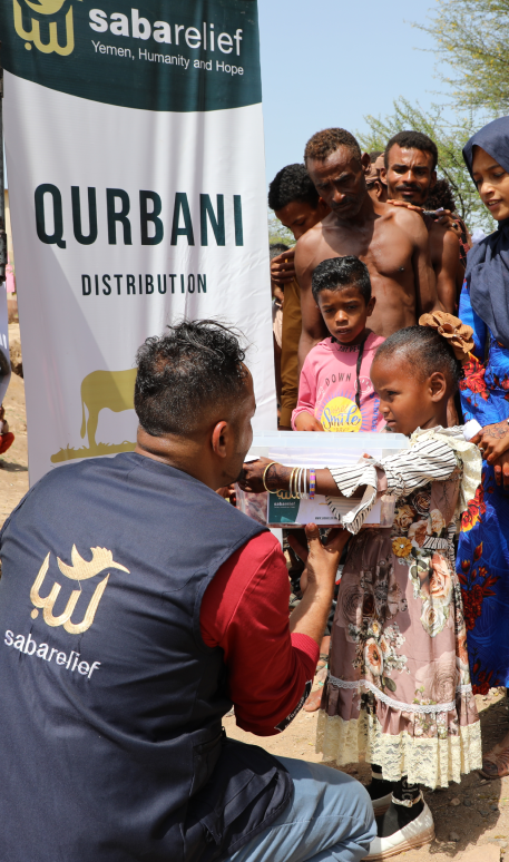 left-qurbani-2